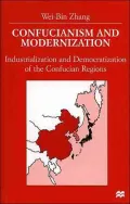 Confucianism And Modernism