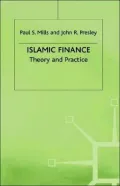 Islamic Finance - Theory And Practice