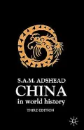 China in World History