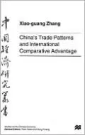 Chinas Trade Patterns