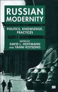 Russian Modernity