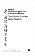 The Chinese Economy Under Transition