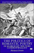 Politics Of Romantic Poetry