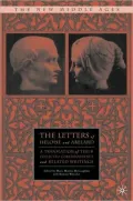 Letters of Heloise and Abelard: A Translation of Their Complete Correspondence