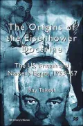 Origins Of Eisenhower Doctrine