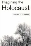 Imagining the Holocaust