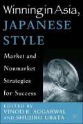 Winning In Asia, Japanese Style