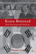 Kim Dae Jung and the Struggle for Korea
