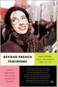 Beyond French Feminisms