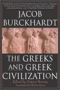 The Greeks and Greek Civilization