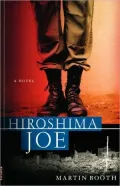 Hiroshima Joe