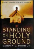 Standing on holy ground