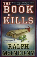 The Book of Kills (Notre Dame Mystery Series #4)