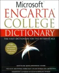 Microsoft Encarta college dictionary