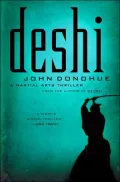 Deshi : A Martial Arts Thriller