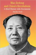 Mao Zedong And China's Revolutions