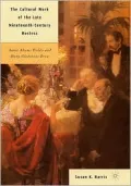 Cultural Work of the Late Nineteenth-Century Hostess: Annie Adams Fields and Mary Gladstone Drew