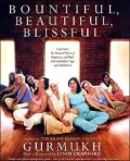 Bountiful, Beautiful, Blissful : Experience the Natural Power of Pregnancy and Birth with Kundalini Yoga and Meditation
