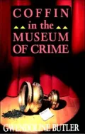 The Museum of Crime (Inspector John Coffin Series)