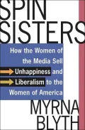 Spin Sisters