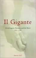 Il gigante