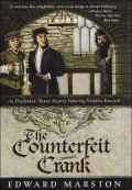 The counterfeit crank