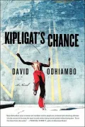 Kipligat's Chance
