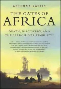 The gates of Africa