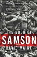 Book of Samson