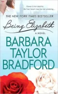 Being Elizabeth (Ravenscar Series #3)