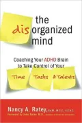 Disorganized Mind