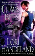 Chaos Bites (Phoenix Chronicles Series #4)