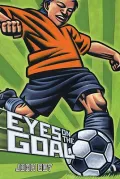 Eyes on the Goal