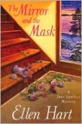 The Mirror and the Mask (Jane Lawless Series #17)