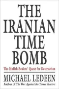 The Iranian time bomb