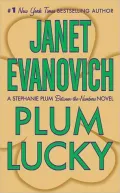 Plum Lucky (Stephanie Plum Series)