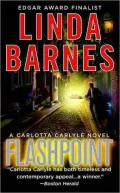 Flashpoint (Carlotta Carlyle Series #8)