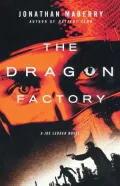 The Dragon Factory