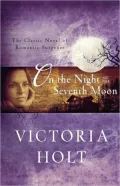 On the Night of the Seventh Moon