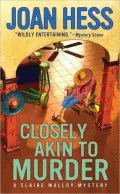 Closely Akin to Murder (Claire Malloy Series #11)