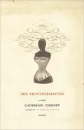 The Transformation