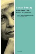 At the Same Time: Essays and Speeches