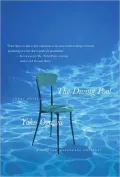 Diving Pool: Three Novellas
