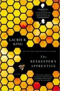 The Beekeeper's Apprentice (Mary Russell Series #1)