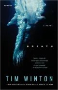 Breath