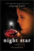 Night Star (Immortals Series #5)