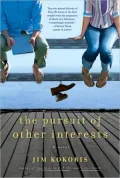The Pursuit of Other Interests