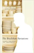 The Bradshaw Variations