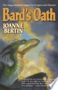 Book cover of Bard's Oath