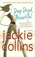 Drop Dead Beautiful (Lucky Santangelo Series)